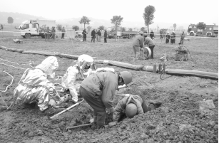 �ܵ������P����