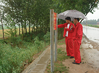 ��Сƽ ������|ݔ�ܵ����o(h��)��(sh��)�`