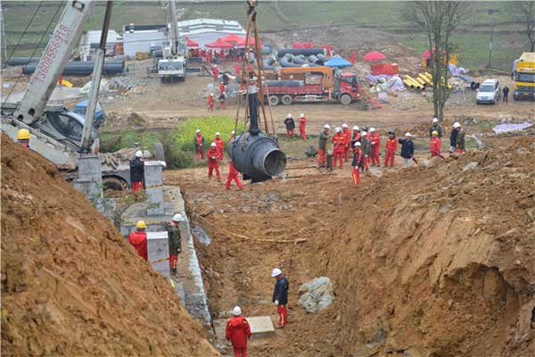 ����ɽ�^(q��)�ܵ���(z��i)�����������w���o(h��)