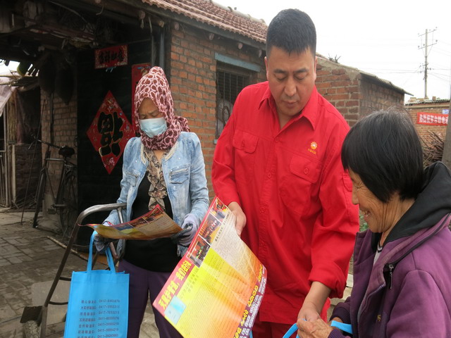 ��Խ�������͚�ܵ������������ʩ���o��