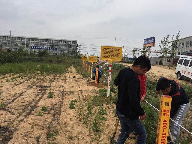 �҂�������ƏVGPSѲ������ϵ�y(t��ng)��