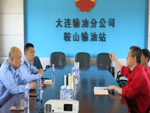 �h��ͬ؟(z��) �Rץ���� �Ƅ�(d��ng)���󹲽�ƽ���ܵ����(d��ng)