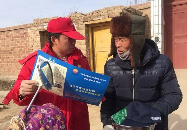 �L�c�ֹ�˾���������ơ���(chu��ng)�¹ܵ����o����