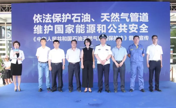 ����аl(f��)��ί���й�����(li��n)���_չ���ܵ����o�����շ��������