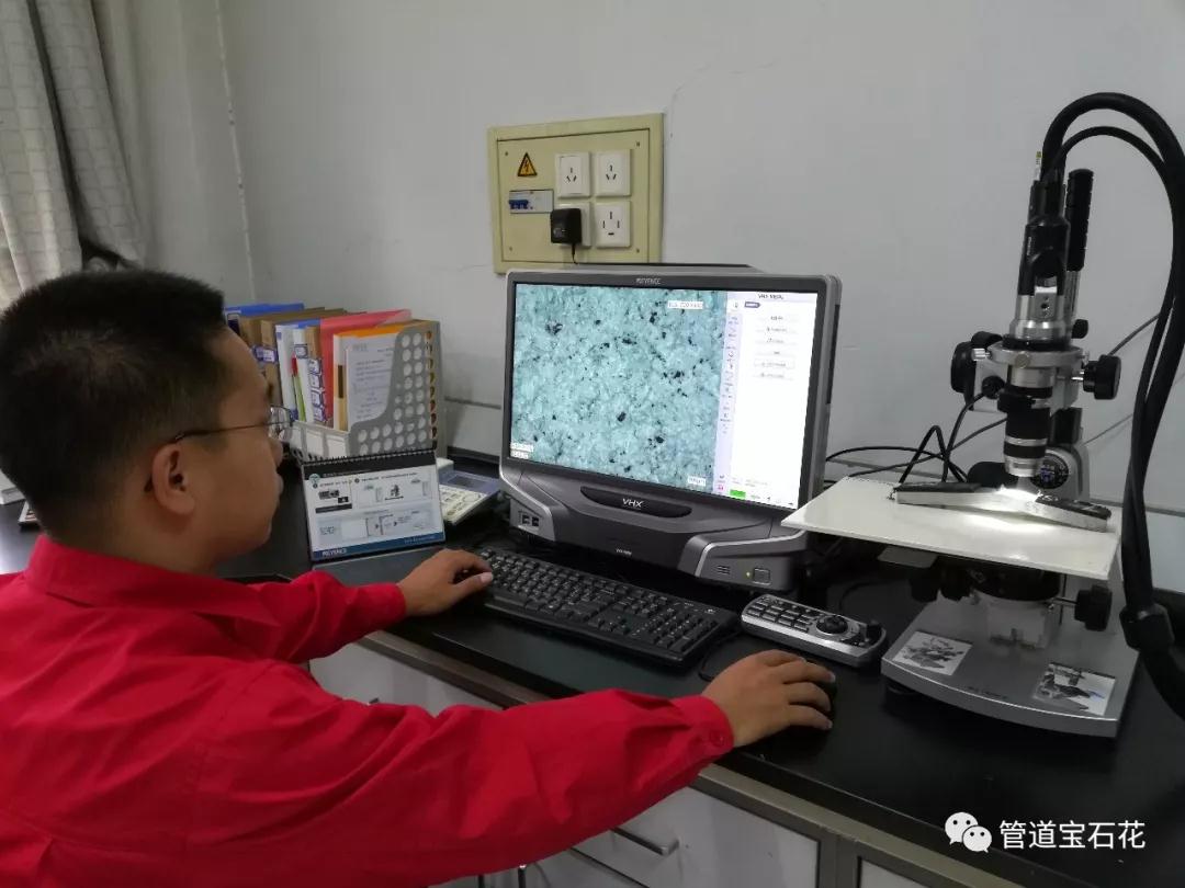 ��˾ҕ��| �ܵ���˾��һ�NACE�˜ʰl(f��)�������a���H�հ�