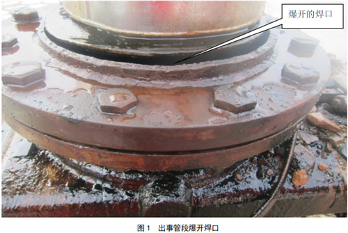 �����ԭ�͹ܶ�ͣ�a�����L�U�c������ʩ