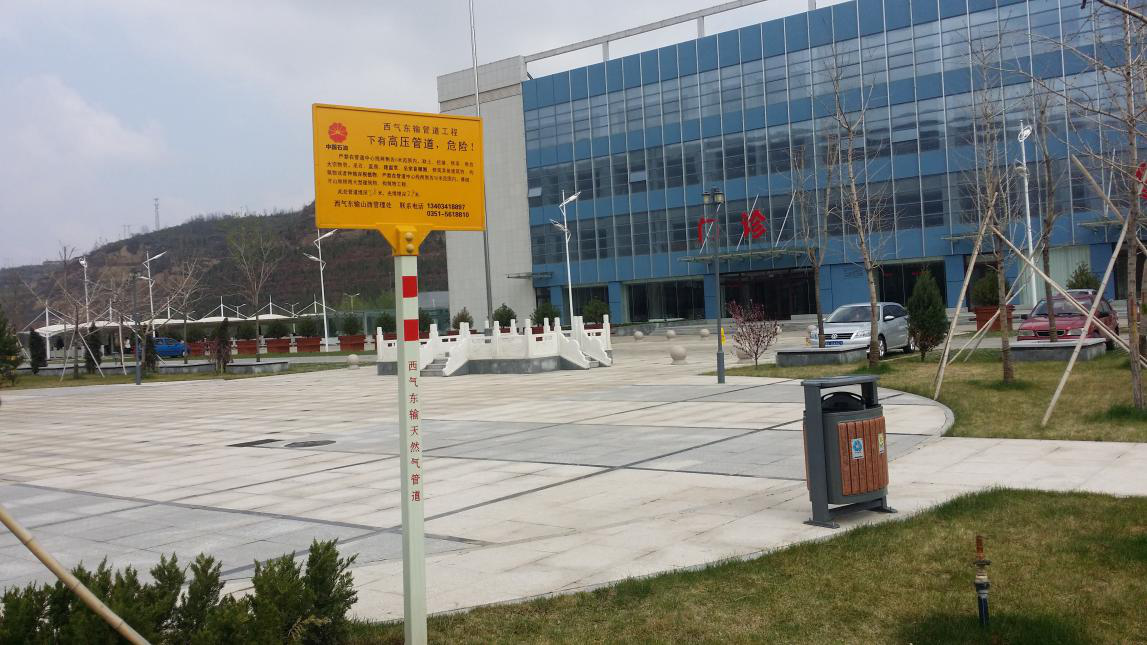 ݔ��ܵ��ߺ���^(q��)�R�e���چ��}����Q���h