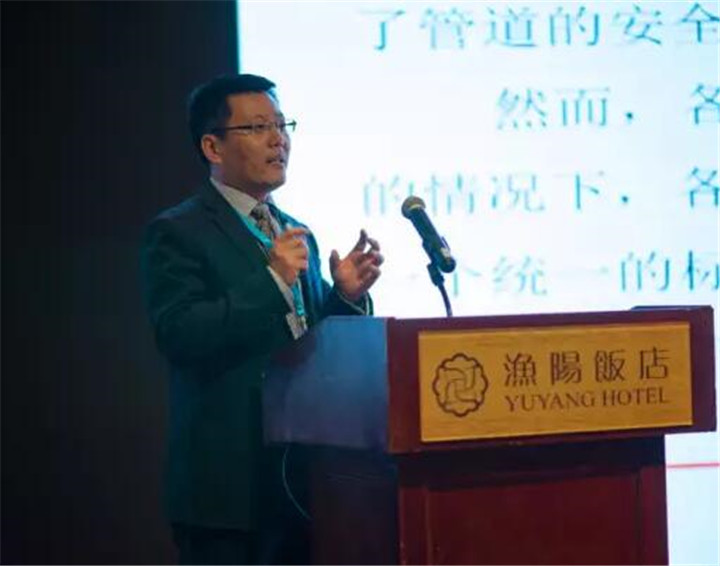 �ܵ������Թ����(bi��o)��(zh��n)��(du��)�ȷ����c��ʾ