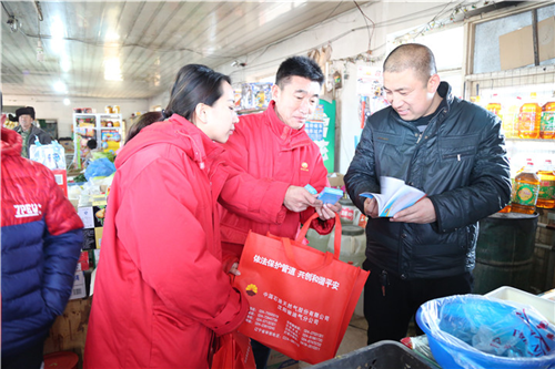 ���������Ļ� ��������P(gu��n)ϵ