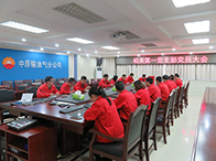 �ܵ���ȫ�[���������P(gu��n)���߽��h