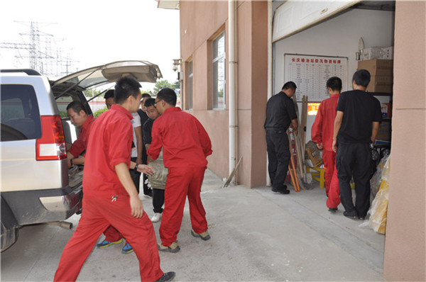 ��(gu��)��(w��)Ժ��ί��(hu��)�k�����P(gu��n)���M(j��n)һ���ӏ�(qi��ng)��ȫ���a(ch��n)��(y��ng)���A(y��)������������֪ͨ��ժҪ)