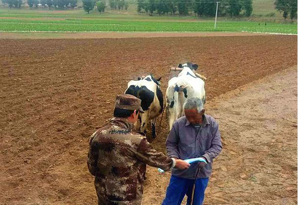 �͚�ܵ�ͨ�^��(qu��n)�ƶȵ��O(sh��)��