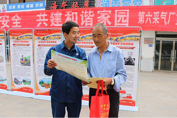 �͚�ܵ����O(sh��)�c���o(h��)�е������a(b��)�����}�о�