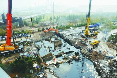 ɽ�|ʡ���u�С�11•22����ʯ���|�Sݔ�͹ܵ�й©��ը�؄e�ش��¹��{(di��o)���(b��o)��