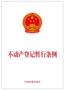 ���Ӯa(ch��n)��ӛ���Зl��