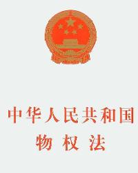 ���A���񹲺͇����(qu��n)��