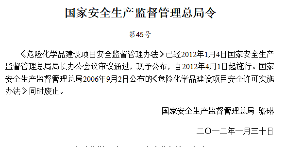 Σ�U(xi��n)���W(xu��)Ʒ���O(sh��)�(xi��ng)Ŀ��ȫ�O(ji��n)�������k��