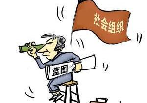 ��ΰl(f��)�]����M����������O(sh��)�е�����