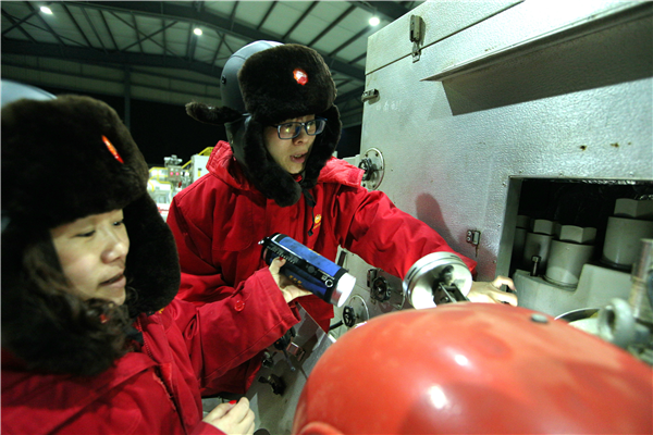 ���O(sh��)���������Ď��c(di��n)�J(r��n)�R