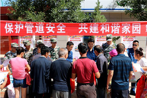 ���񂥣�؞���䌍(sh��)�ܵ����o(h��)�� ��(chu��ng)��ƽ���ܵ����Cģ���ͅ^(q��)