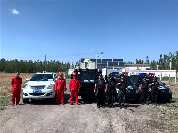 �R�S������(qi��ng)���ΰ����� �S�o(h��)�͚�ܵ���ȫ�\(y��n)�Эh(hu��n)��