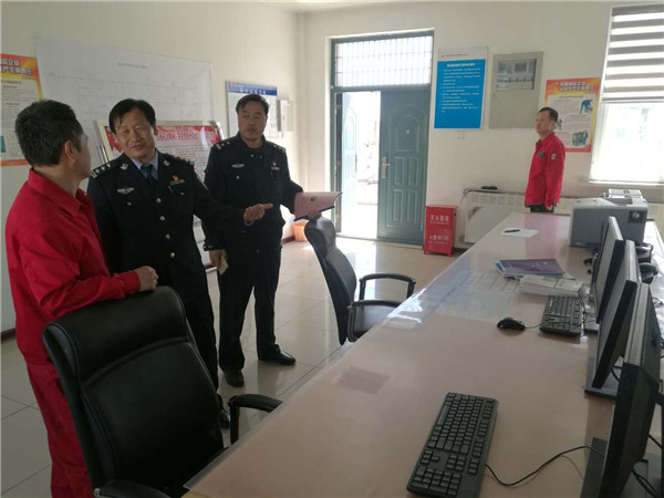 ����Σ�C���R �����ܵ���ȫ�L�U�ܿ�����