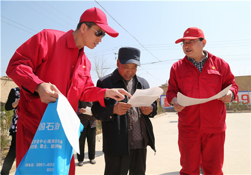 ���Ұ�ȫ�O(ji��n)�ܿ��ֵȰ˲��T�P(gu��n)�ڼӏ�(qi��ng)�͚�ݔ�͹ܵ�;��(j��ng)�ˆT�ܼ������ߺ���^(q��)��ȫ����������֪ͨ