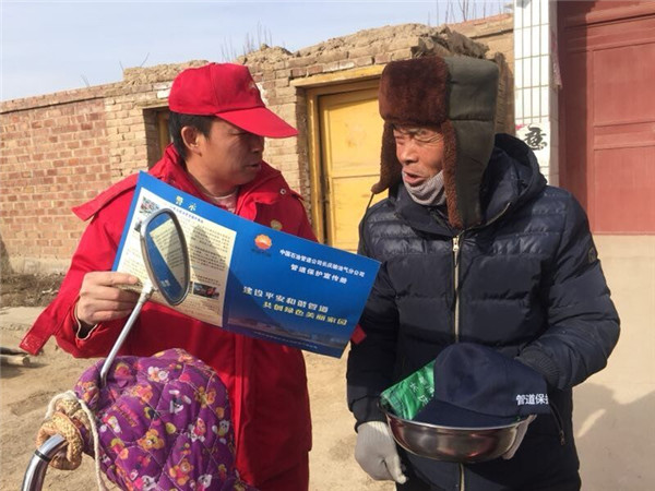 �ܵ����팦(du��)Ԓ��24�����P(gu��n)�ڽ����͚�ܵ�����ͨ�^(gu��)��(qu��n)�ƶȵ�ӑՓ