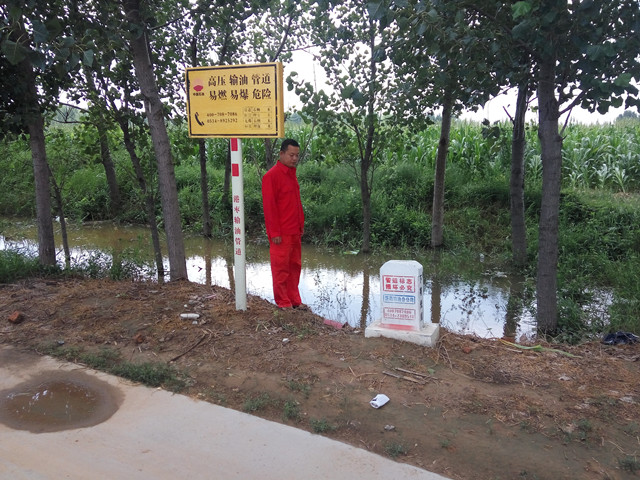 �ܵ��L(f��ng)�U(xi��n)ȫ�^(gu��)�̿��Ƶ�̽ӑ