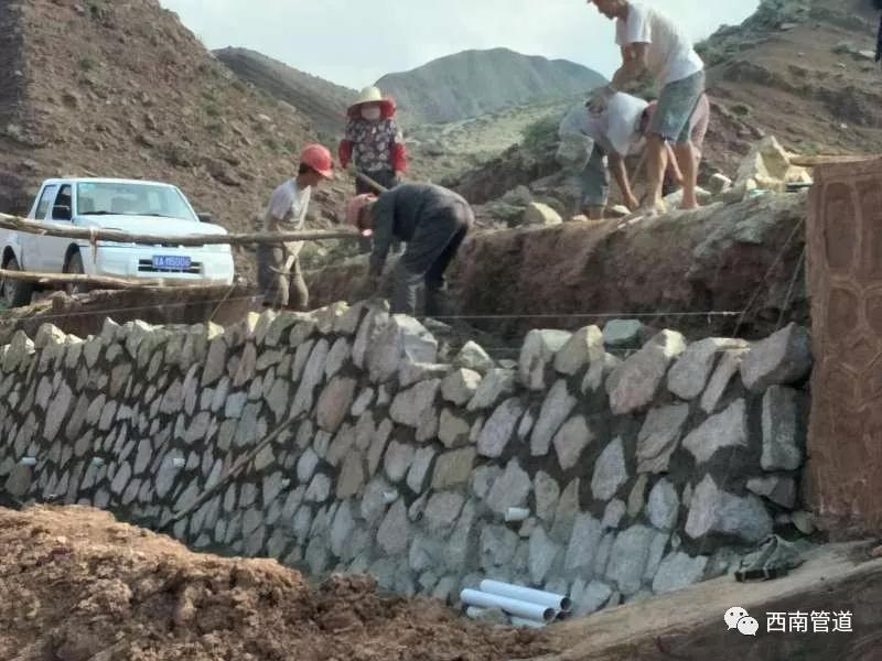 �ܵ�����Ѵ���� �Q��(zh��n)�P(gu��n)ɽ