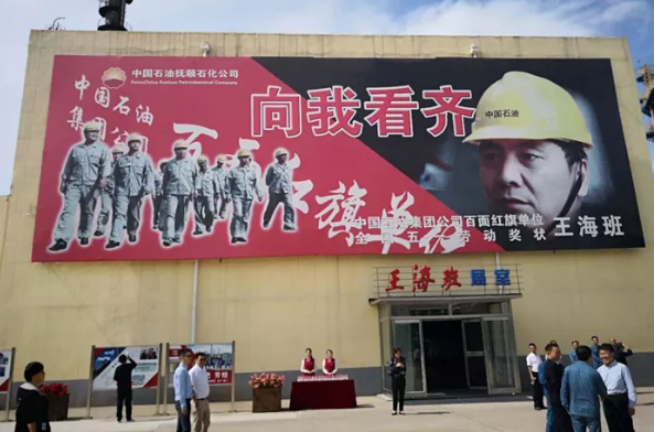 ���c|�Ї�ʯ�ͻ��ӽ��O(sh��)�F(xi��n)�����ϣ����t�칤�������ƽ⾫�����y�}