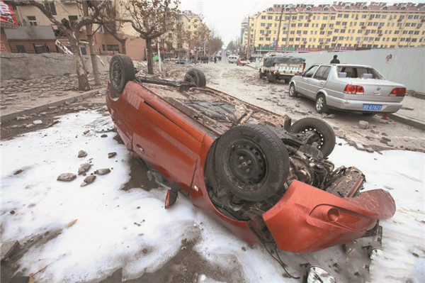 �οˣ���(g��u)���ܵ�ʧЧ����C�� �䌍��ȫ�L(f��ng)�U�ּ��ܿ�