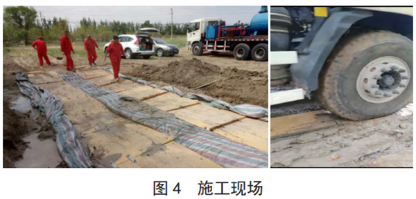 �p�Ϳ����·���ڹܵ���(y��ng)������·��đ�(y��ng)��