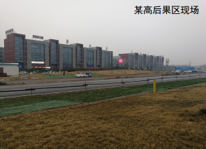 �Lݔ��Ȼ��ܵ��ߺ���^(q��)����̽ӑ