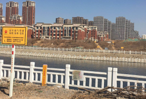 �͚�ܵ���(bi��o)־������Ҋ���}̽ӑ