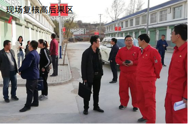 �ܵ����팦Ԓ��32�����ӏ��ߺ���^(q��)�ܿ�֮��Ҋ