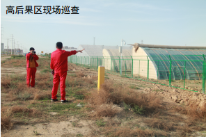 ݔ�͹ܵ��ߺ���^(q��)���팍�`��˼��