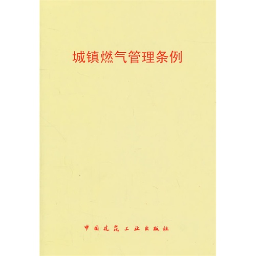 ���(zh��n)ȼ?x��)����(xi��ng)l��