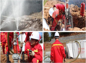 ˮ��ߺ���^(q��)ݔ�͹ܵ���(y��ng)����Ԯ̎���о�