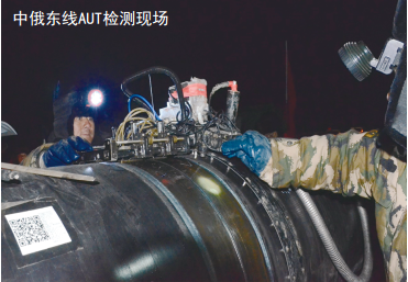 �͚�ܵ��o�p�z�y��(sh��)�ֻ�����(y��ng)���о�