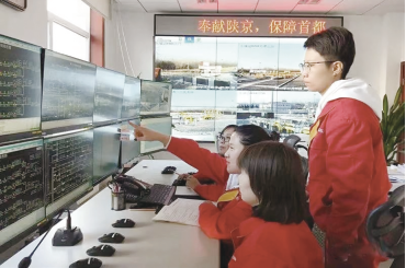 �ܵ����팦Ԓ��35�����ӏ��ܵ��ߺ���^(q��)�ܿ�֮��Ҋ