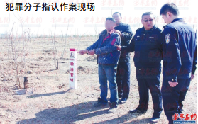 ���ӌ�(du��)������r���⡱�Ĵ�ױI�ͷ������