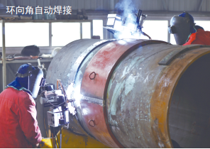 �����͚�ܵ��ԄӺ����Ӽ��g