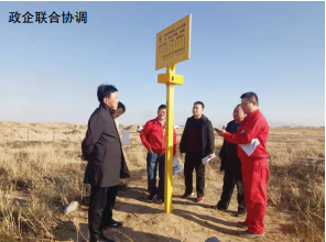 ����`��ռ?j��)������ϰ�ȫ�c����ì�ܲ���