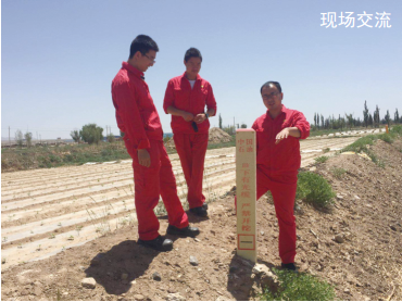 �ܵ����팦Ԓ��38���� �o��ܵ����o���C��10����