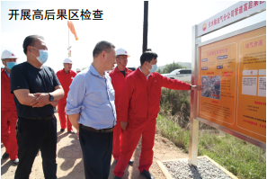 �����Ϲܵ������ܵ��ߺ���^(q��)��ȫ�����о��ɹ��C��