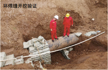 Ŭ�������҇��͚�ܵ����|��ȫˮƽ