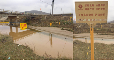 �Lݔ�ܵ���Խ��С�ͺ����@�񻯘�־�O(sh��)�÷���