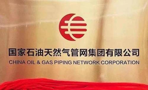 ��(gu��)��ʯ����Ȼ��ܾW(w��ng)���F(tu��n)���޹�˾