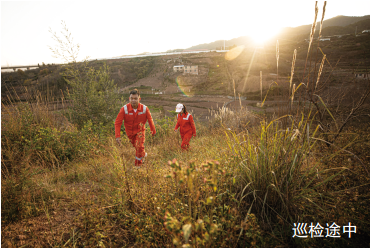 ��������ɽ�^(q��)�ܵ��ƌW�ܿ�ģʽ